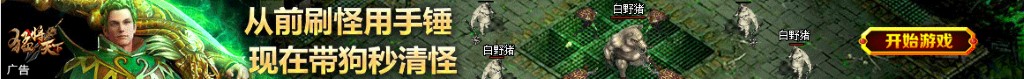 双色球真人